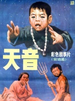 久久免费视频播放