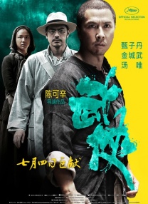 亲切的嘉奖